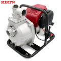 GX35 1.5 Inch Small High Pressure Petrol Motor Gasoline Engine Water Pump For Agriculture Irrigation